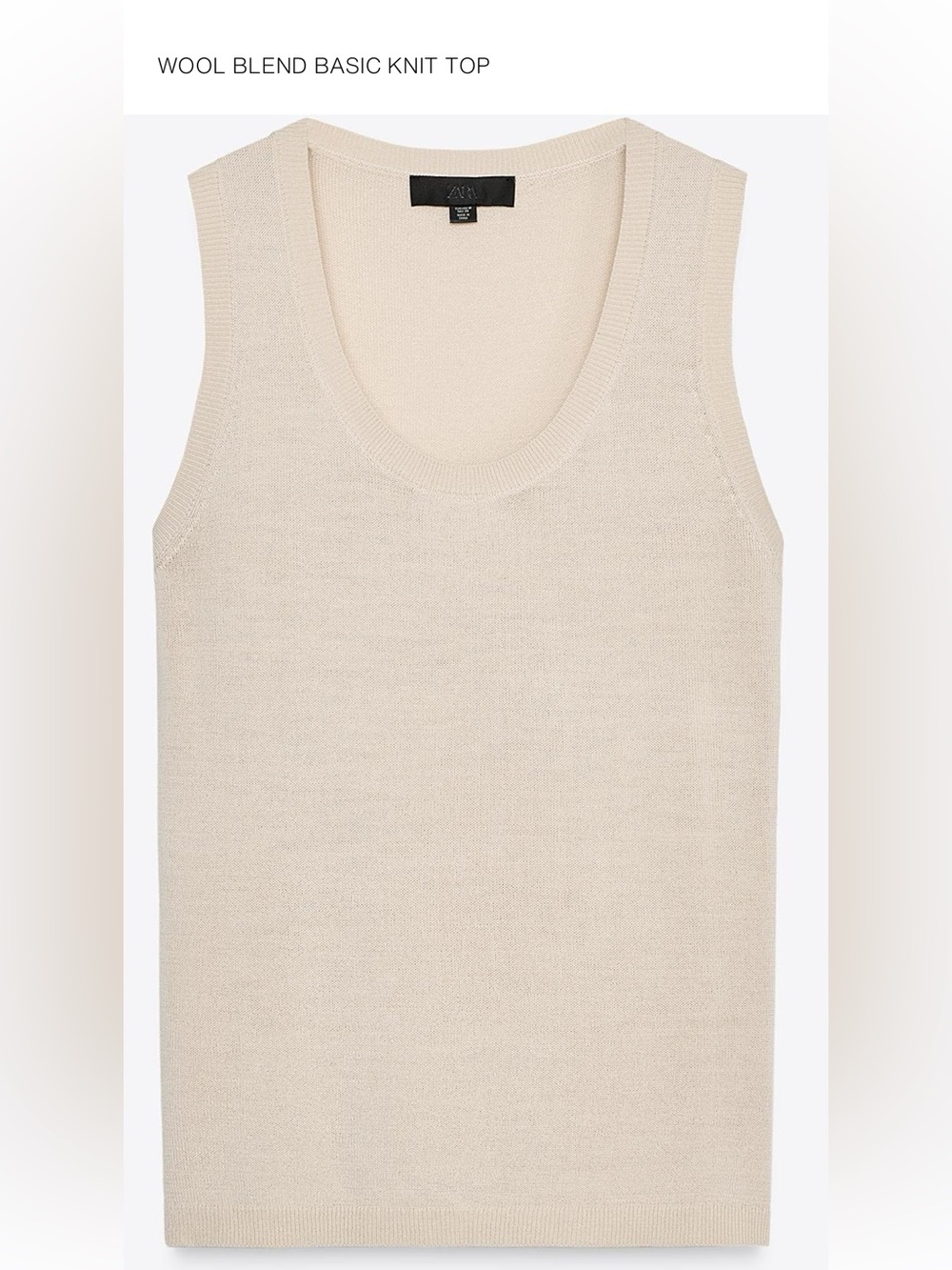 Zara Wool Blend Basic Knit Top Sz S